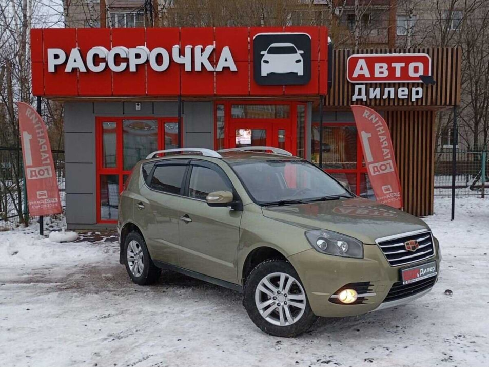 Автомобиль с пробегом Geely Emgrand X7 в городе Вологда ДЦ - АвтоРассрочка Вологда