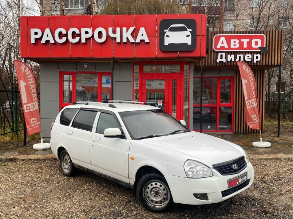 Автомобиль с пробегом LADA Priora в городе Вологда ДЦ - АвтоРассрочка Вологда