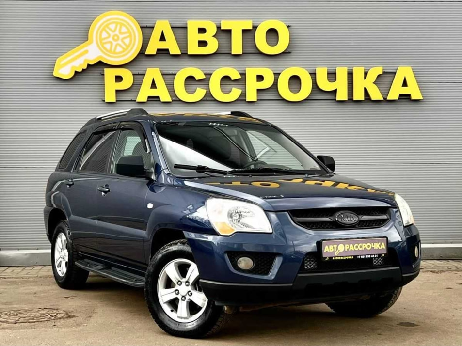 Автомобиль с пробегом Kia Sportage в городе Ярославль ДЦ - АвтоРассрочка Ярославль