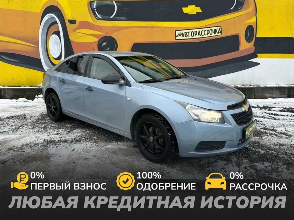 Автомобиль с пробегом Chevrolet Cruze в городе Череповец ДЦ - АвтоРассрочка Череповец