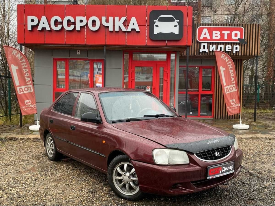 Автомобиль с пробегом Hyundai Accent в городе Вологда ДЦ - АвтоРассрочка Вологда