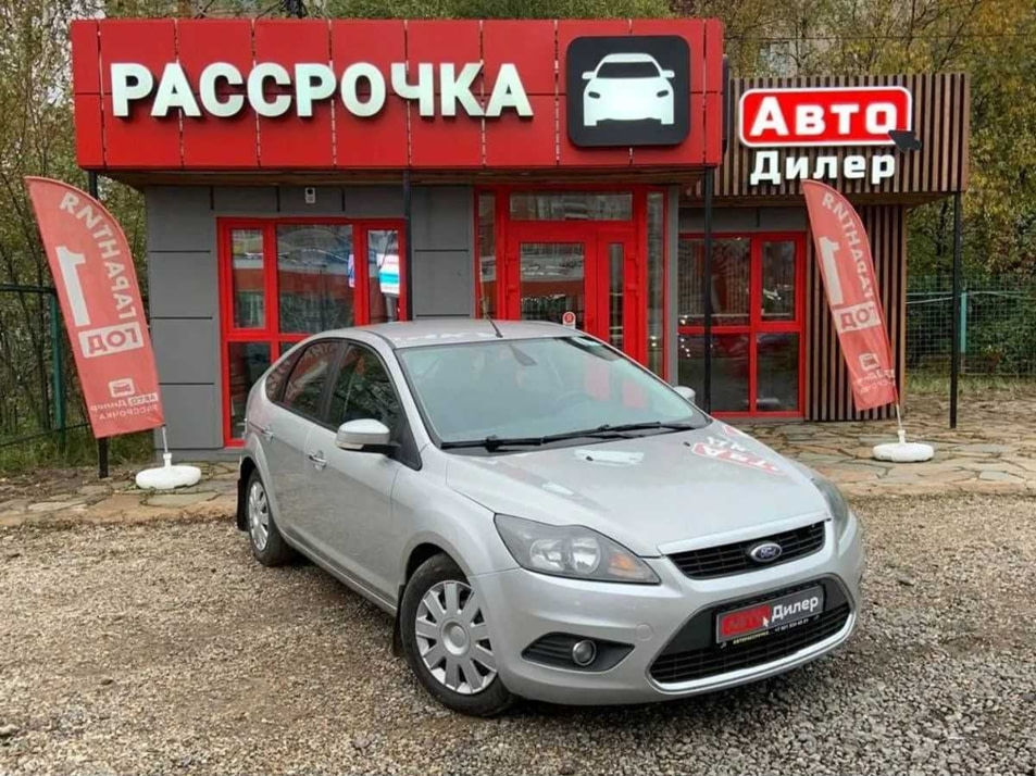 Автомобиль с пробегом FORD Focus в городе Вологда ДЦ - АвтоРассрочка Вологда