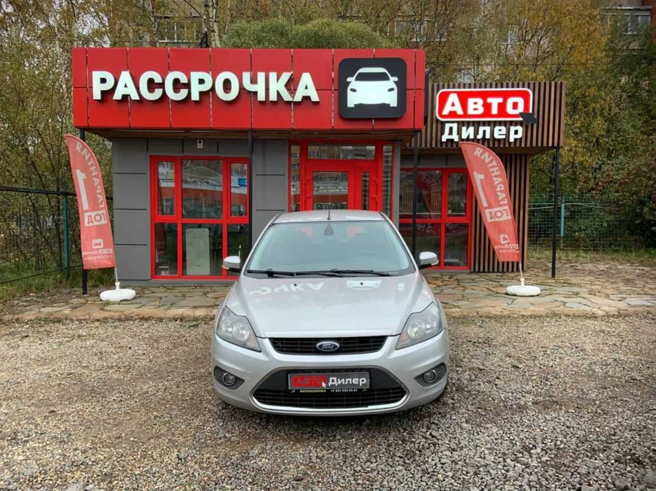 Автомобиль с пробегом FORD Focus в городе Вологда ДЦ - АвтоРассрочка Вологда