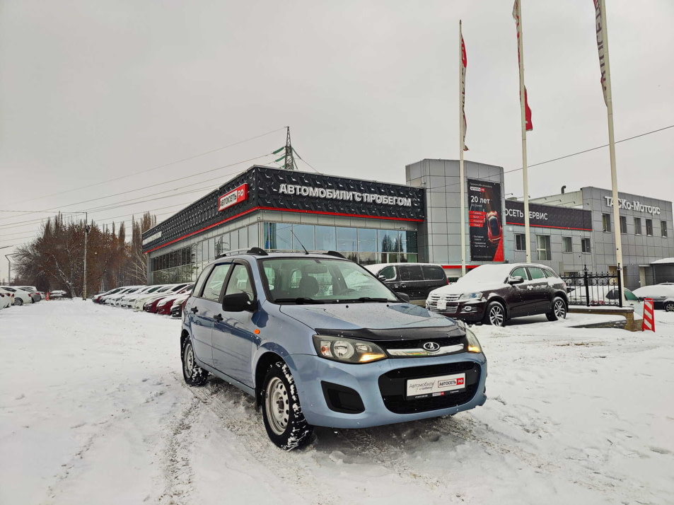 Автомобиль с пробегом LADA Kalina в городе Стерлитамак ДЦ - Автосеть.РФ Стерлитамак (ГК "Таско-Моторс")