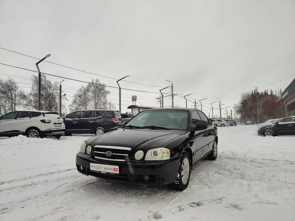 Автомобиль с пробегом Kia Magentis в городе Стерлитамак ДЦ - Автосеть.РФ Стерлитамак (ГК "Таско-Моторс")