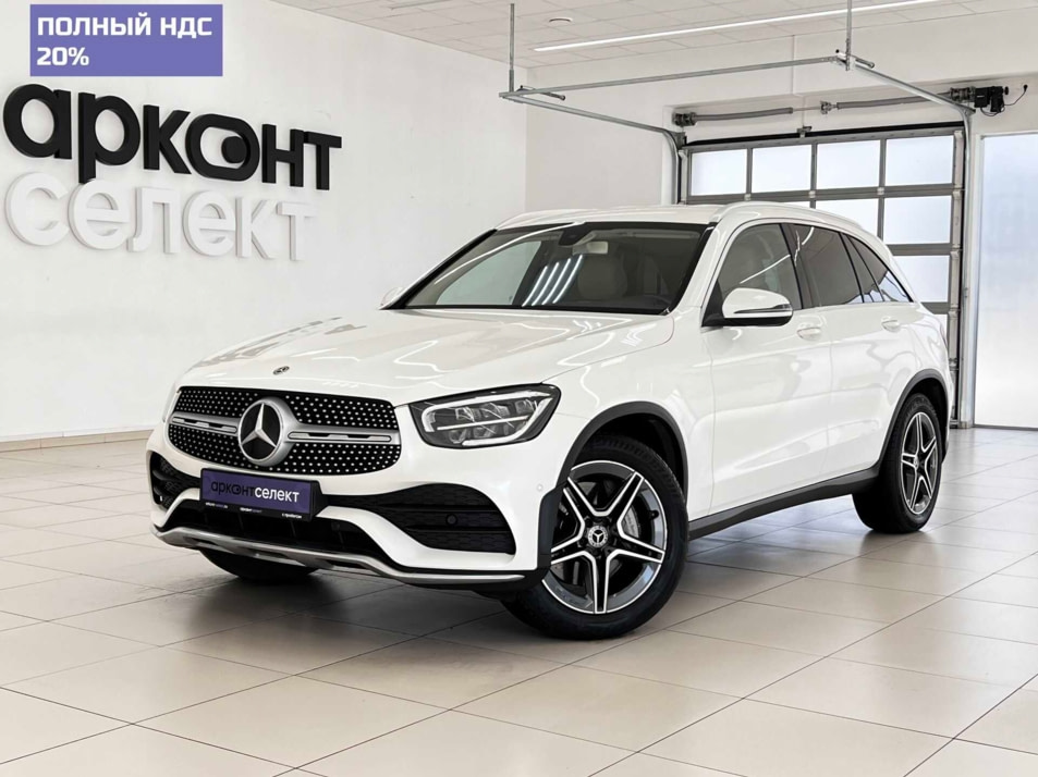 Автомобиль с пробегом Mercedes-Benz GLC в городе Волгоград ДЦ - АРКОНТСЕЛЕКТ на Землячки