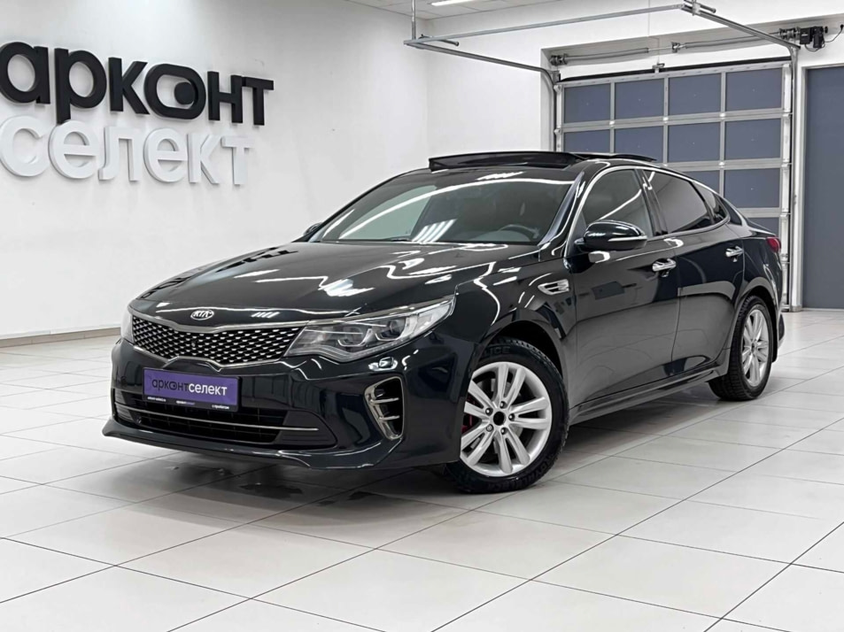 Автомобиль с пробегом Kia Optima в городе Волгоград ДЦ - АРКОНТСЕЛЕКТ на Землячки