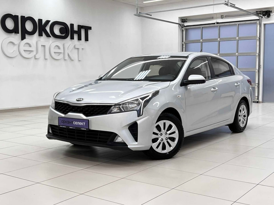 Автомобиль с пробегом Kia Rio в городе Волгоград ДЦ - АРКОНТСЕЛЕКТ на Землячки