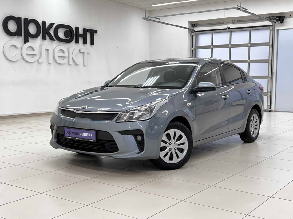 Автомобиль с пробегом Kia Rio в городе Волгоград ДЦ - АРКОНТСЕЛЕКТ на Землячки