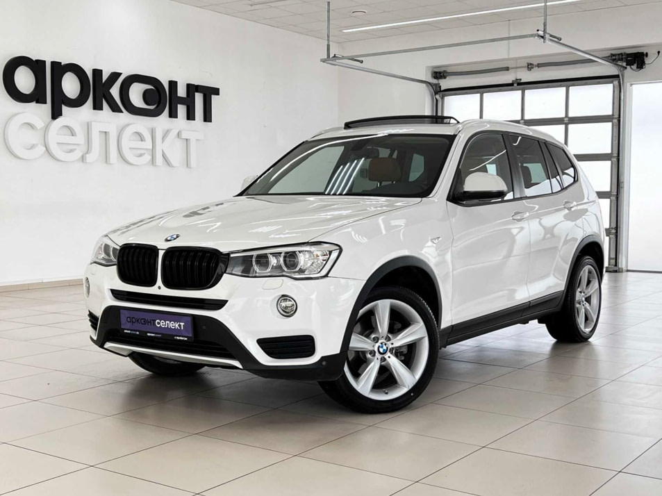 Автомобиль с пробегом BMW X3 в городе Волгоград ДЦ - АРКОНТСЕЛЕКТ на Землячки