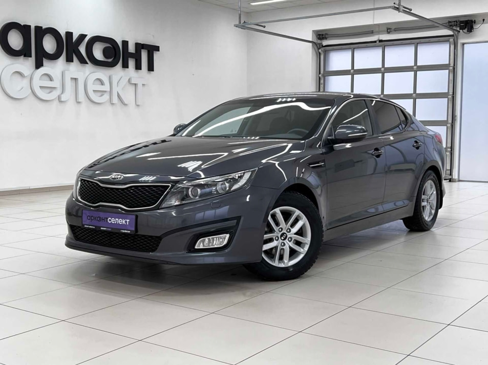 Автомобиль с пробегом Kia Optima в городе Волгоград ДЦ - АРКОНТСЕЛЕКТ на Землячки