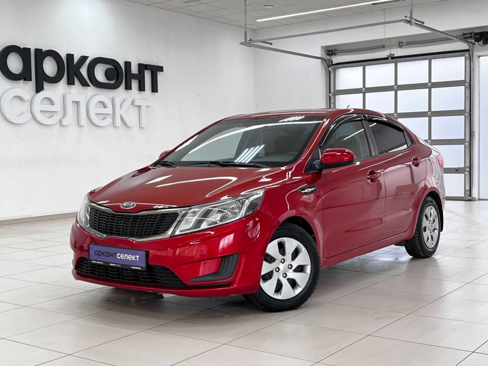 Автомобиль с пробегом Kia Rio в городе Волгоград ДЦ - АРКОНТСЕЛЕКТ на Землячки