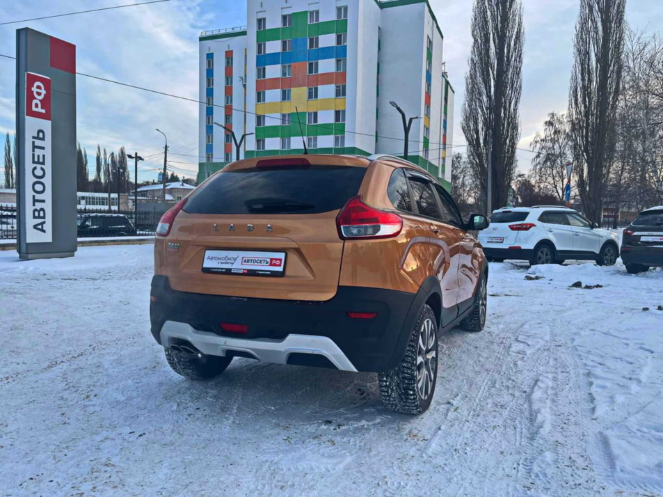 Автомобиль с пробегом LADA XRAY в городе Стерлитамак ДЦ - Автосеть.РФ Стерлитамак (ГК "Таско-Моторс")