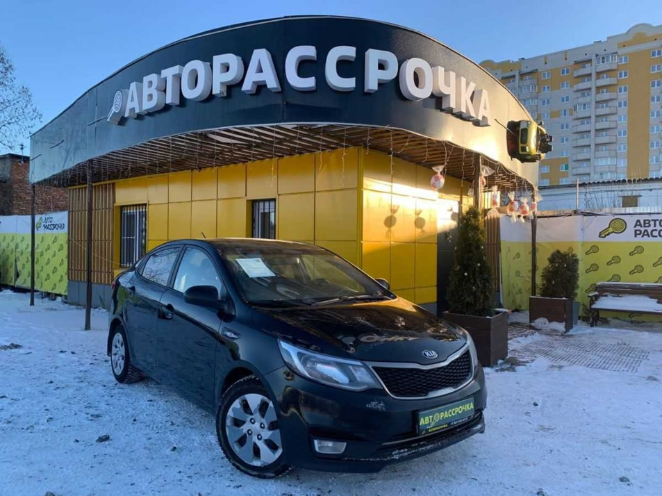 Автомобиль с пробегом Kia Rio в городе Вологда ДЦ - АвтоРассрочка Вологда