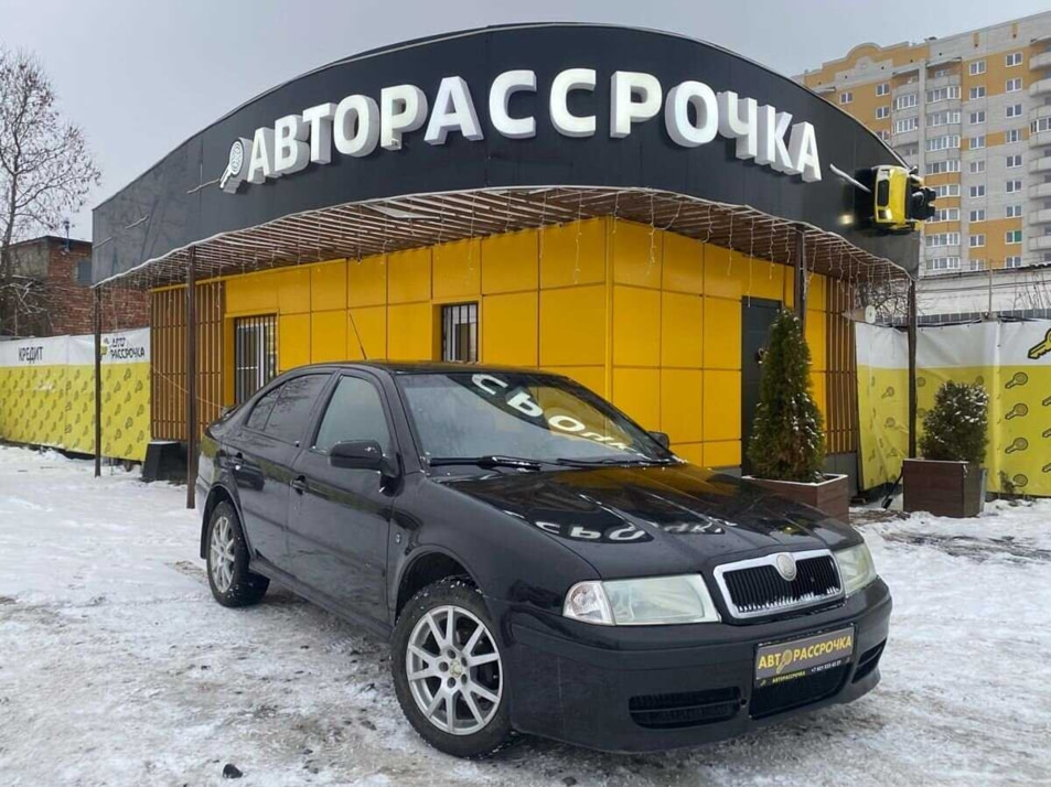 Автомобиль с пробегом ŠKODA Octavia в городе Вологда ДЦ - АвтоРассрочка Вологда