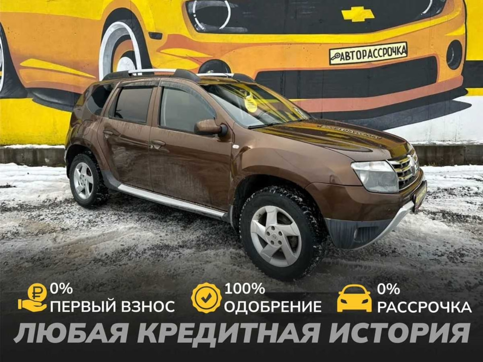 Автомобиль с пробегом Renault Duster в городе Череповец ДЦ - АвтоРассрочка Череповец