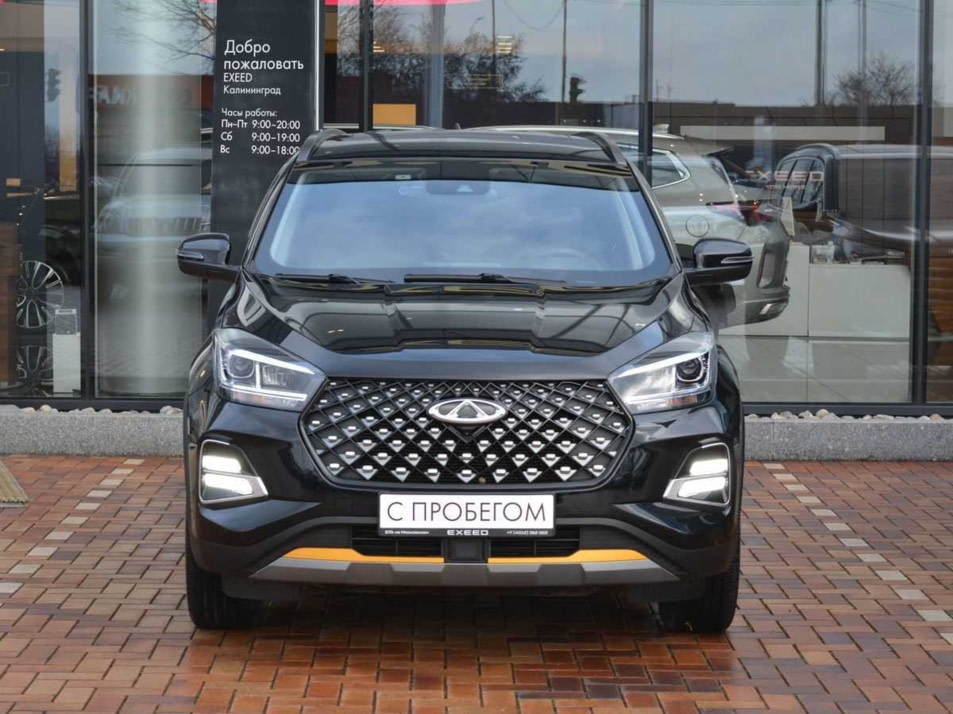 Автомобиль с пробегом Chery Tiggo 4 Pro в городе Калининград ДЦ - Лексус Центр Калининград