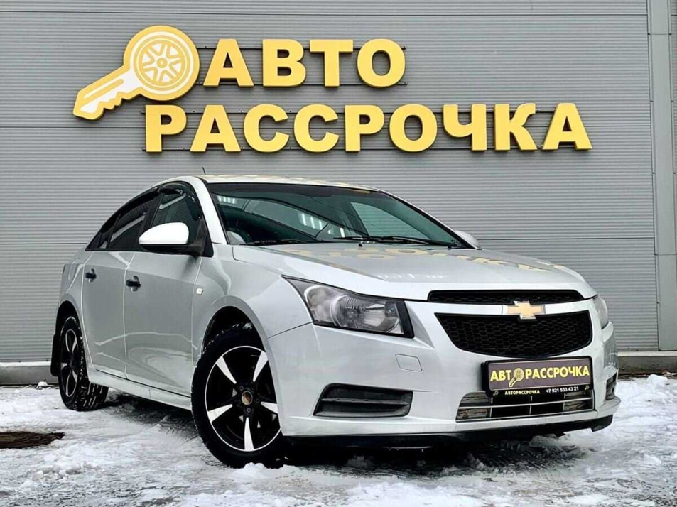 Автомобиль с пробегом Chevrolet Cruze в городе Ярославль ДЦ - АвтоРассрочка Ярославль