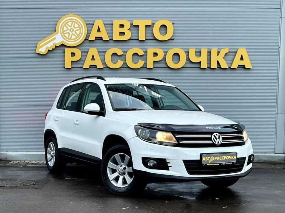 Автомобиль с пробегом Volkswagen Tiguan в городе Ярославль ДЦ - АвтоРассрочка Ярославль