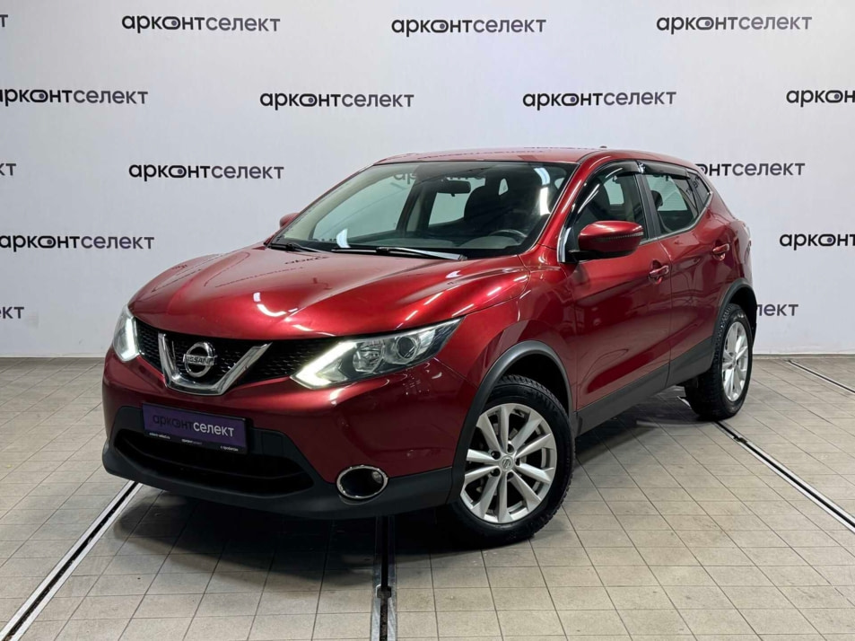 Автомобиль с пробегом Nissan Qashqai в городе Волгоград ДЦ - АРКОНТСЕЛЕКТ на Монолите