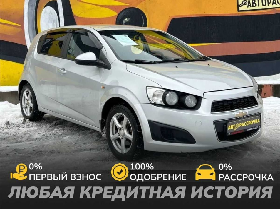 Автомобиль с пробегом Chevrolet Aveo в городе Череповец ДЦ - АвтоРассрочка Череповец