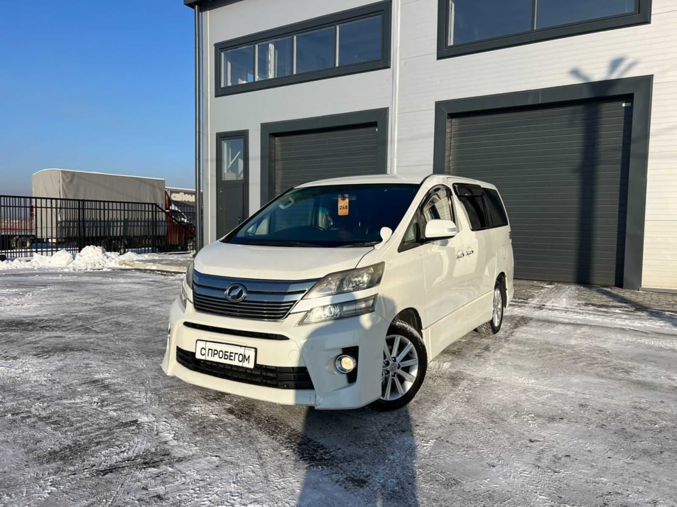 Автомобиль с пробегом Toyota Vellfire в городе Абакан ДЦ - Планета Авто