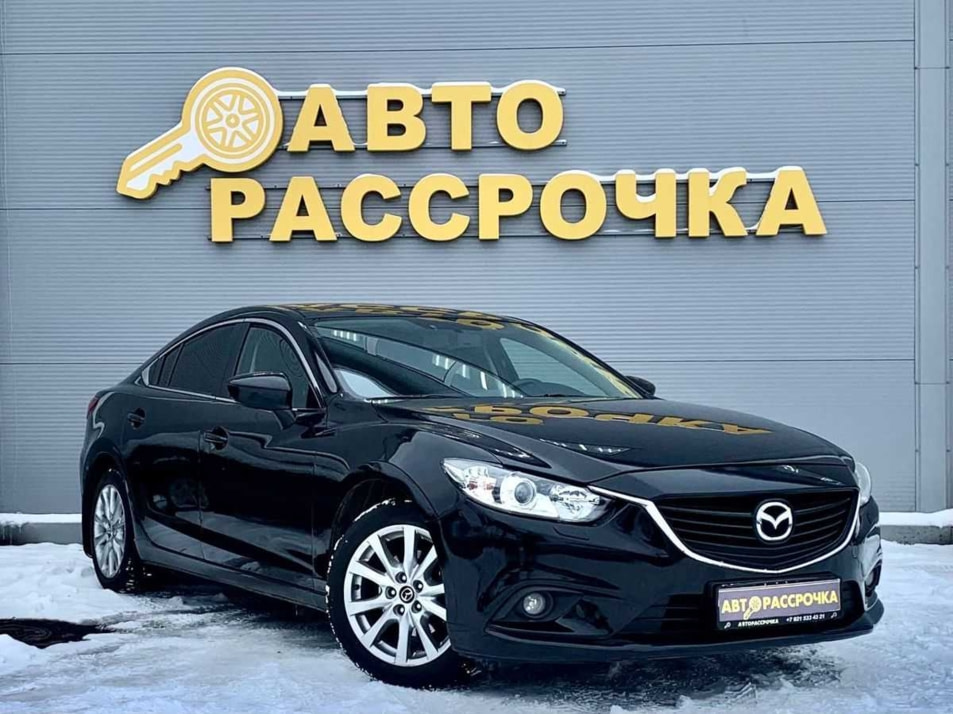 Автомобиль с пробегом Mazda 6 в городе Ярославль ДЦ - АвтоРассрочка Ярославль