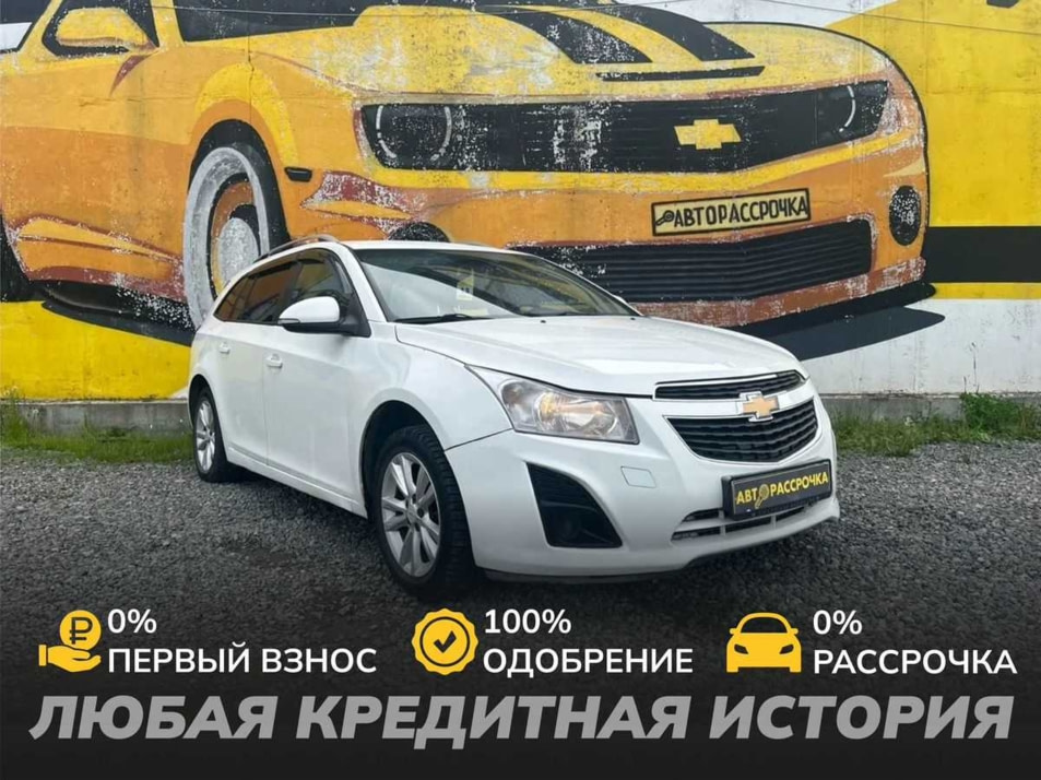 Автомобиль с пробегом Chevrolet Cruze в городе Череповец ДЦ - АвтоРассрочка Череповец