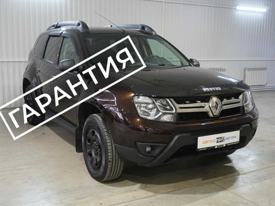 Автомобиль с пробегом Renault Duster в городе Брянск ДЦ - Брянск пр-т Московский