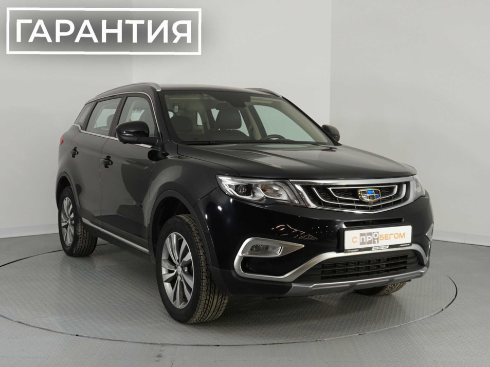 Автомобиль с пробегом Geely Atlas в городе Брянск ДЦ - Брянск пр-т Московский