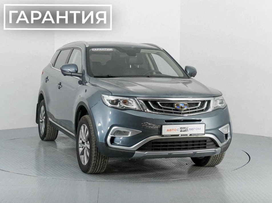 Автомобиль с пробегом Geely Atlas в городе Брянск ДЦ - Брянск пр-т Московский