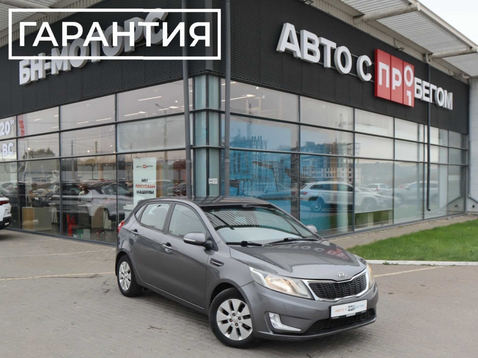 Автомобиль с пробегом Kia Rio в городе Симферополь ДЦ - Симферополь