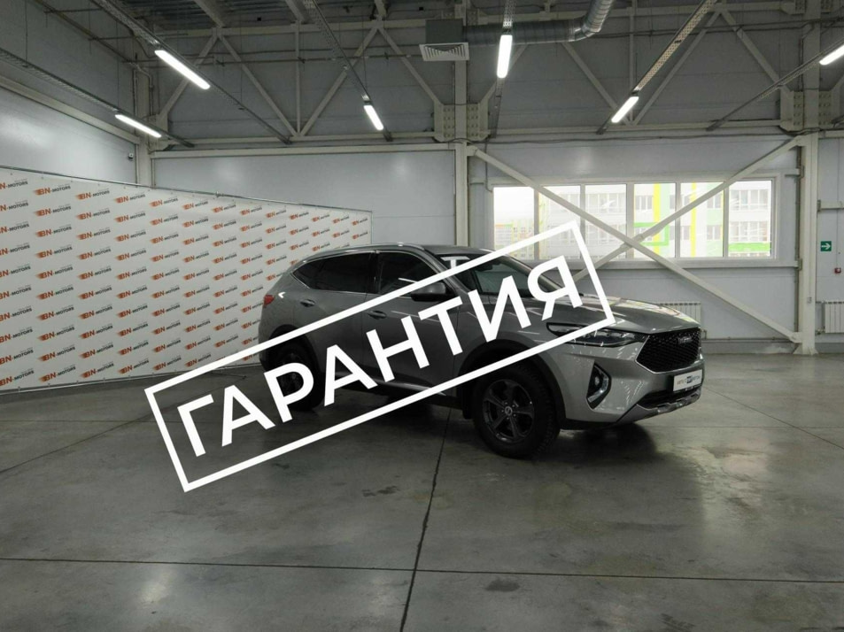 Автомобиль с пробегом Haval F7 в городе Курск ДЦ - Курск