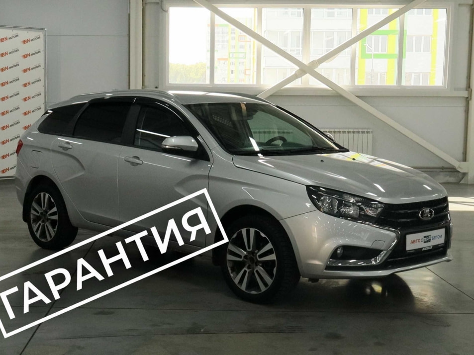 Автомобиль с пробегом LADA Vesta в городе Курск ДЦ - Курск