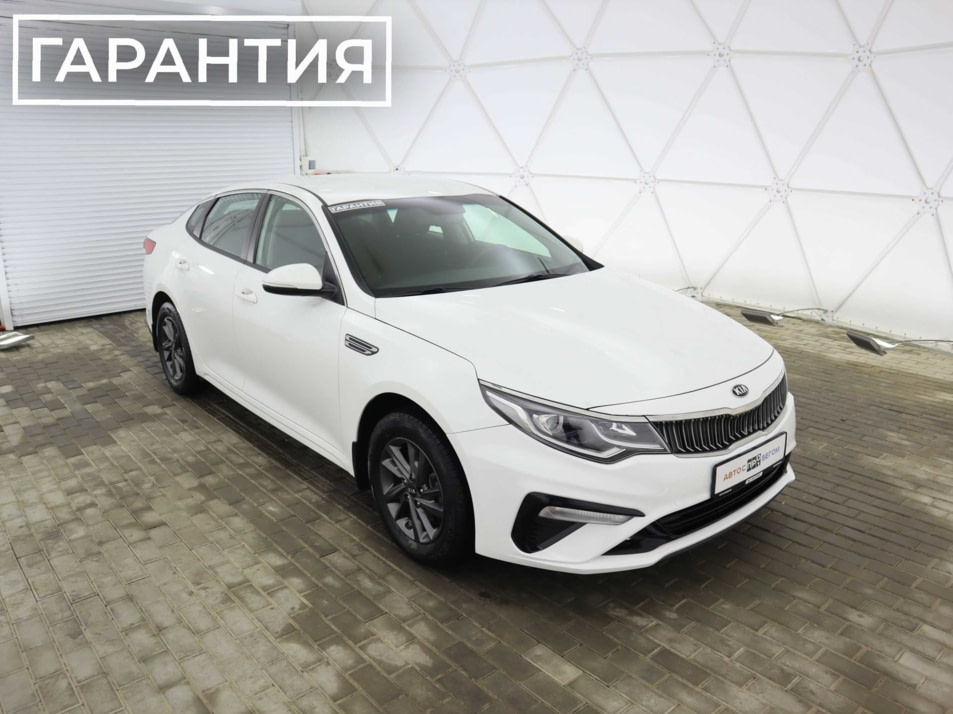 Автомобиль с пробегом Kia Optima в городе Обнинск ДЦ - Обнинск