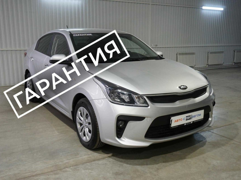 Автомобиль с пробегом Kia Rio в городе Брянск ДЦ - Брянск пр-т Московский