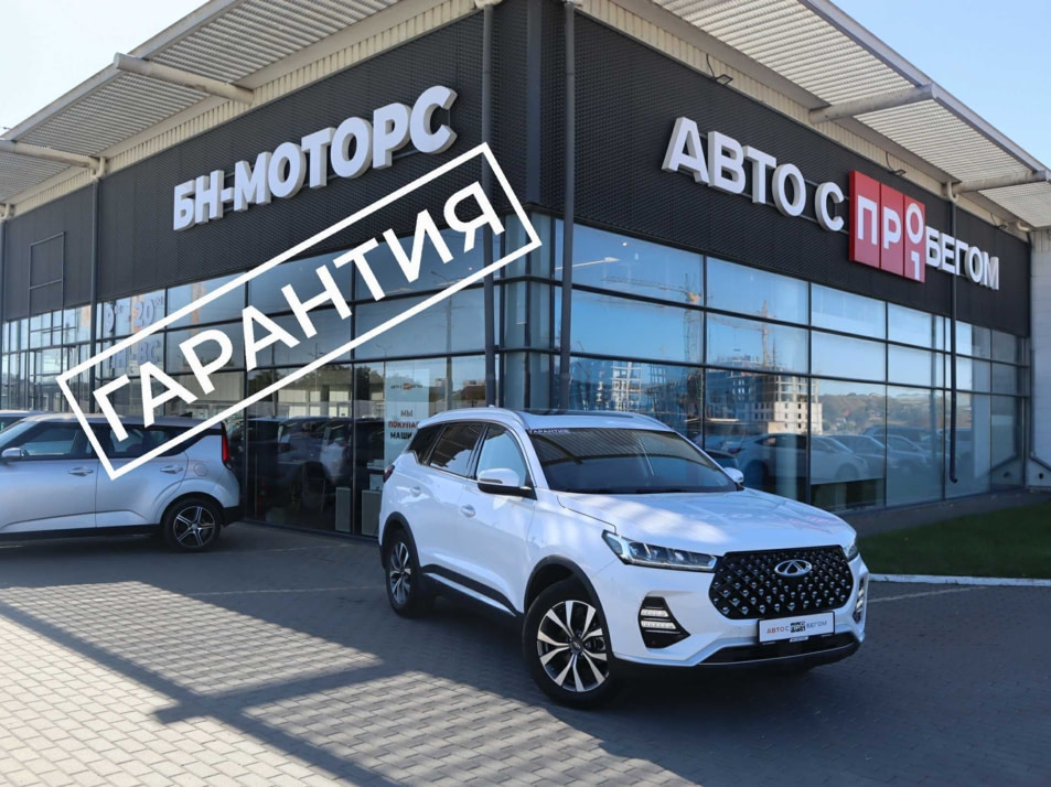 Автомобиль с пробегом Chery Tiggo 7 в городе Симферополь ДЦ - Симферополь