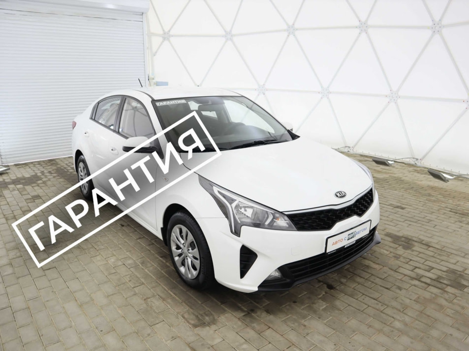 Автомобиль с пробегом Kia Rio в городе Курск ДЦ - Курск