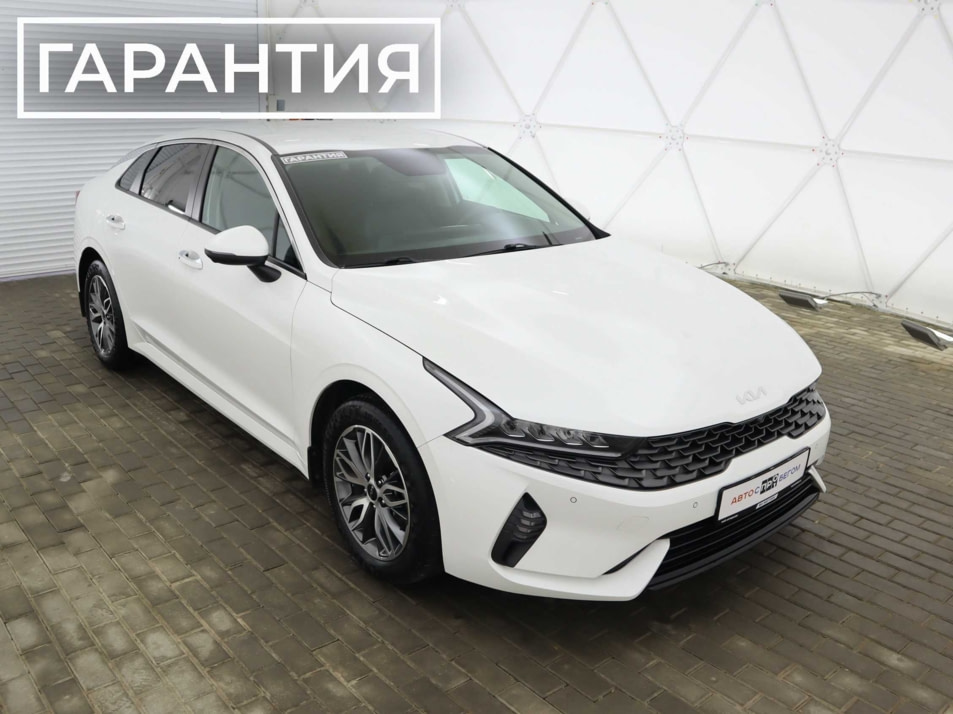 Автомобиль с пробегом Kia K5 в городе Курск ДЦ - Курск