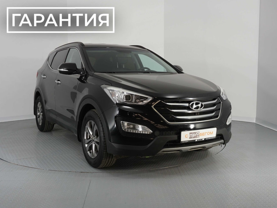 Автомобиль с пробегом Hyundai Santa FE в городе Брянск ДЦ - Брянск пр-т Московский