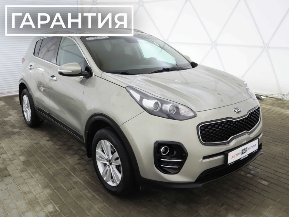 Автомобиль с пробегом Kia Sportage в городе Обнинск ДЦ - Обнинск