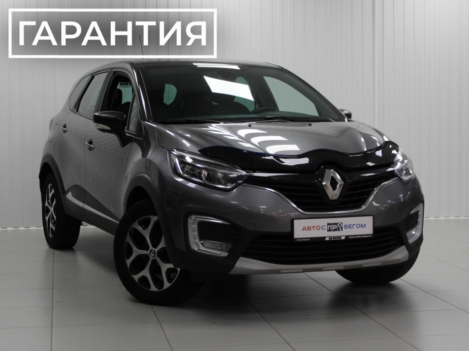 Автомобиль с пробегом Renault Kaptur в городе Смоленск ДЦ - Смоленск