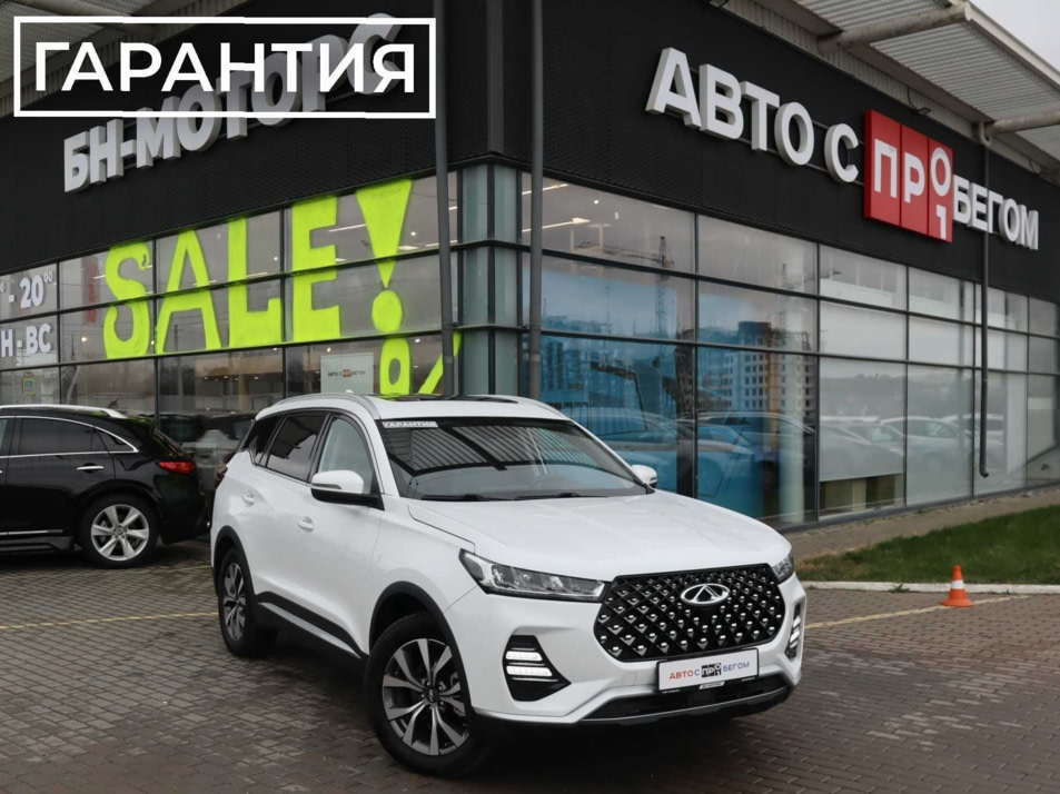 Автомобиль с пробегом Chery Tiggo 7 в городе Симферополь ДЦ - Симферополь