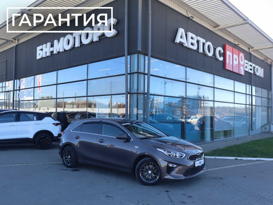 Автомобиль с пробегом Kia Ceed в городе Симферополь ДЦ - Симферополь