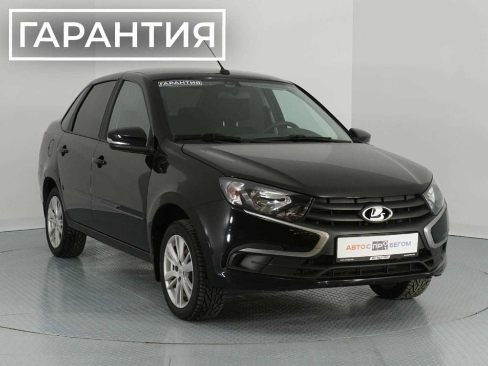 Автомобиль с пробегом LADA Granta в городе Клинцы ДЦ - Клинцы