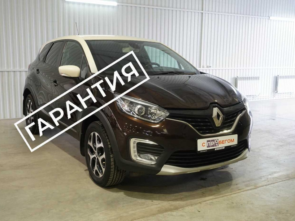 Автомобиль с пробегом Renault Kaptur в городе Клинцы ДЦ - Клинцы