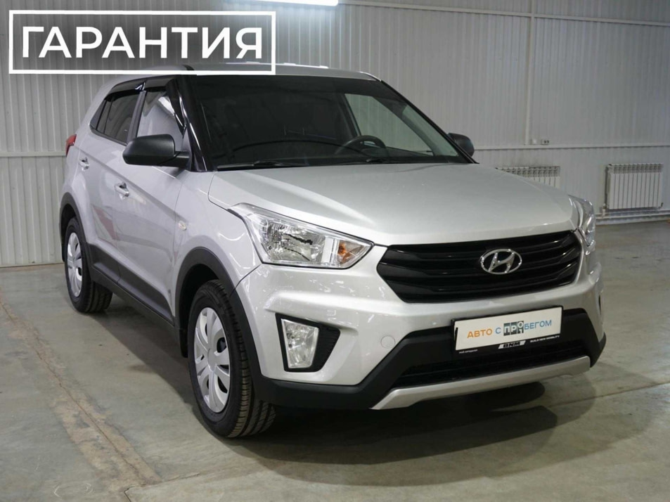 Автомобиль с пробегом Hyundai CRETA в городе Смоленск ДЦ - Смоленск