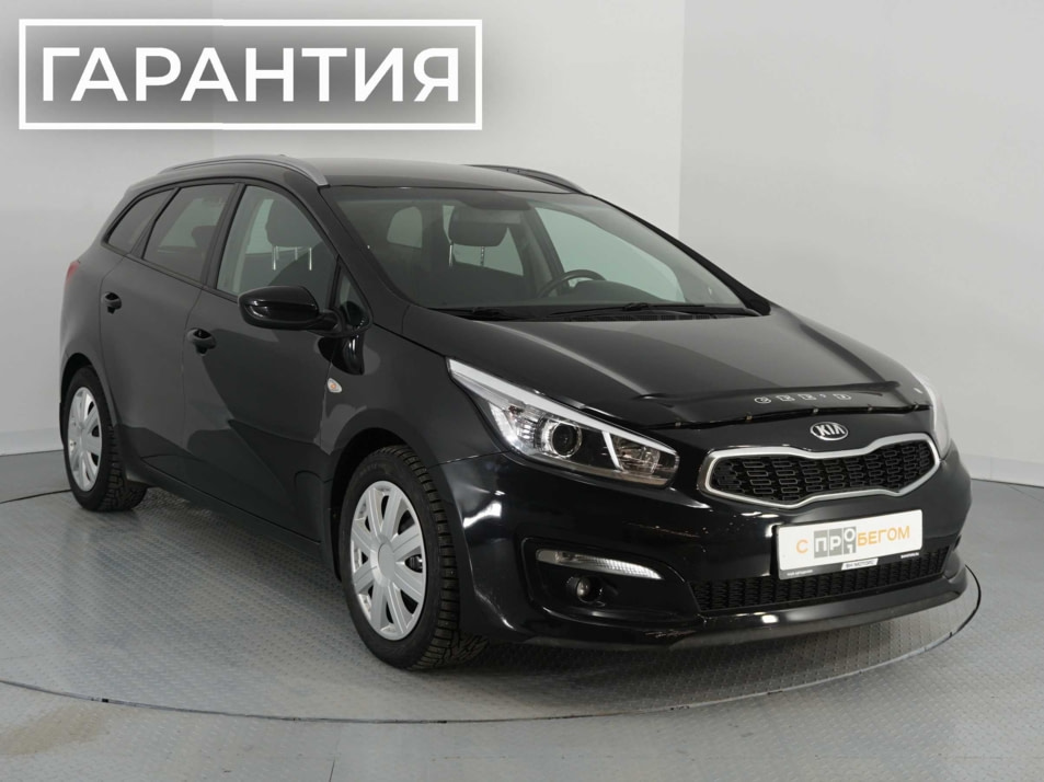 Автомобиль с пробегом Kia Ceed в городе Брянск ДЦ - Брянск пр-т Московский