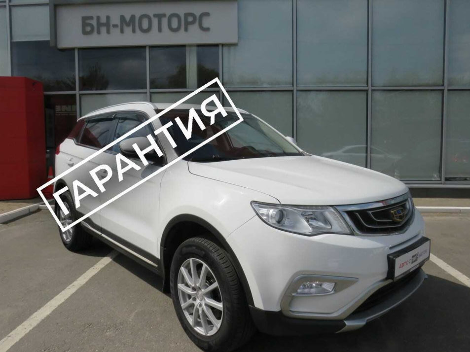 Автомобиль с пробегом Geely Atlas в городе Брянск ДЦ - Брянск пр-т Ст. Димитрова