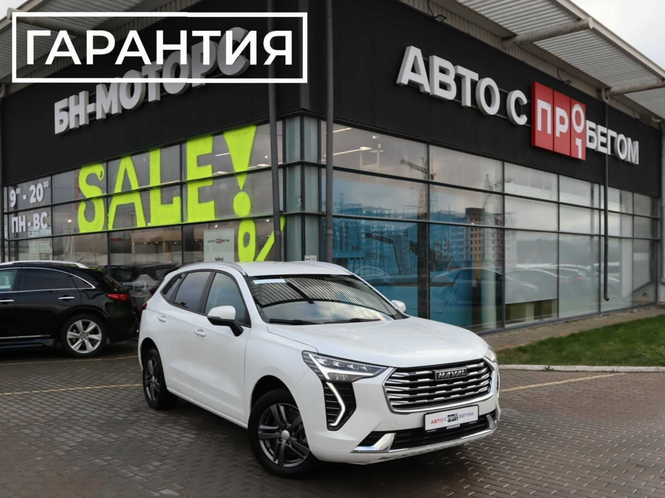 Автомобиль с пробегом Haval Jolion в городе Симферополь ДЦ - Симферополь